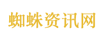 海外留学咨询专家权威服务